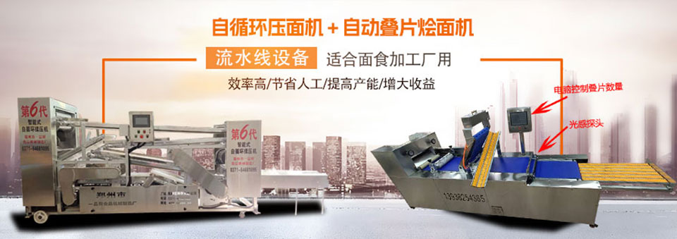 不銹鋼無負(fù)壓穩(wěn)流罐