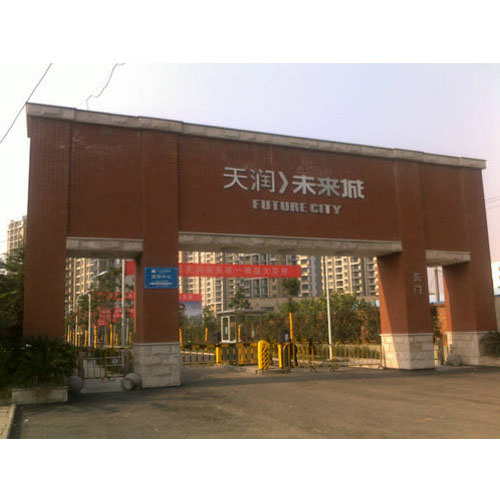 成套供水設備案例61